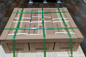 长乐航空物流酒水【机场货运当天